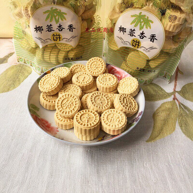 康富强椰蓉杏香饼味粒仁炒
