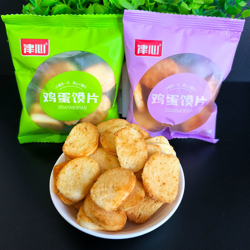 津心鸡蛋馍片500克孜然味牛肉味馍丁馒头片零食代餐独立包装散装