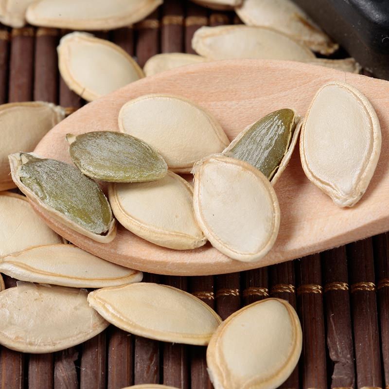乐方新货南瓜子小包装500g盐焗味熟零食品炒货原味纸皮巴郎南瓜籽