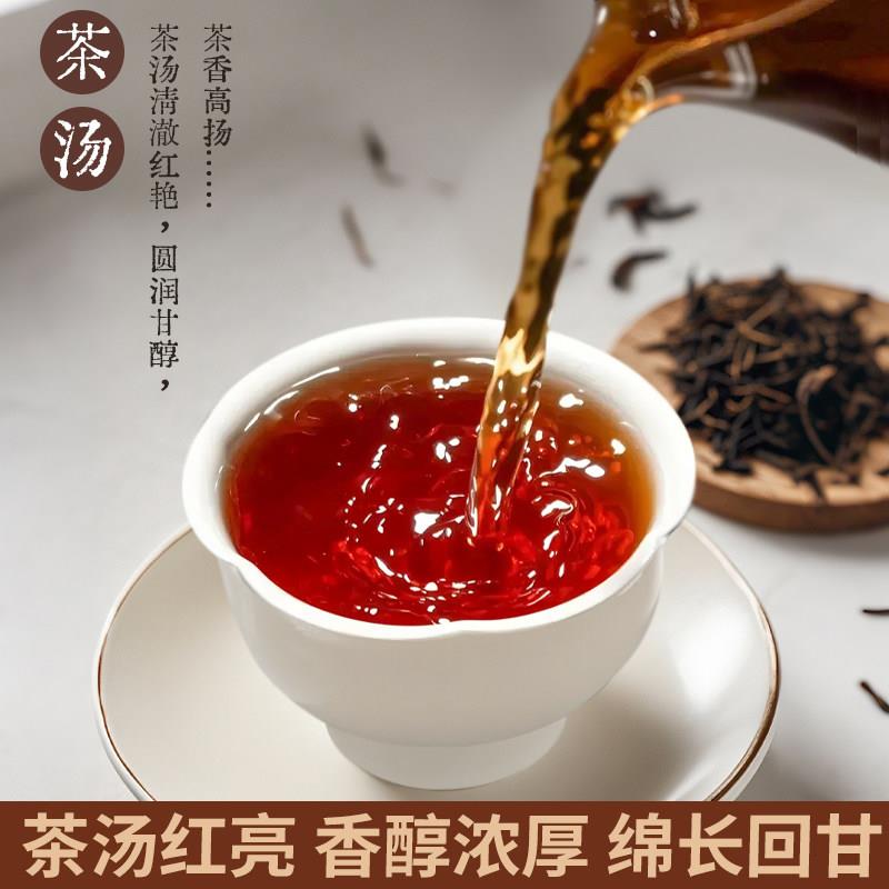 拾香高香蜜香红茶奶茶专用500g柠檬茶茶底喜X嫣红茗茶红玉原叶茶