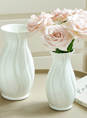 高级感奶油风白色陶瓷p花瓶水养鲜花客厅餐桌插花装饰摆件简约现