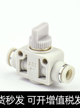 亚德客 AHVFS01/02/03y/04-06B/08/10/12手阀开关