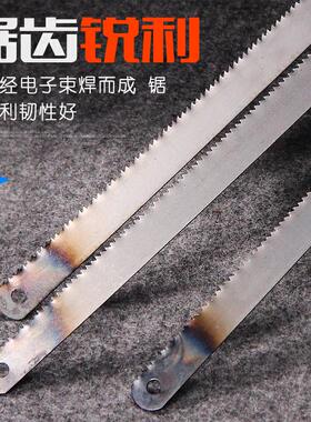 钢锯条手工金属切割手用细齿x锯齿小铁锯钢钜具据剧片条粗齿刚锯