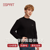 打底衫 ESPRIT男士 保暖上衣单件秋衣2025冬季 加绒加厚自发热可外穿