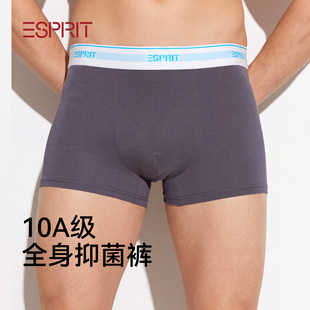 ESPRIT男士内裤纯棉男生2026新款透气抑菌吸汗平角裤四角短裤裤衩