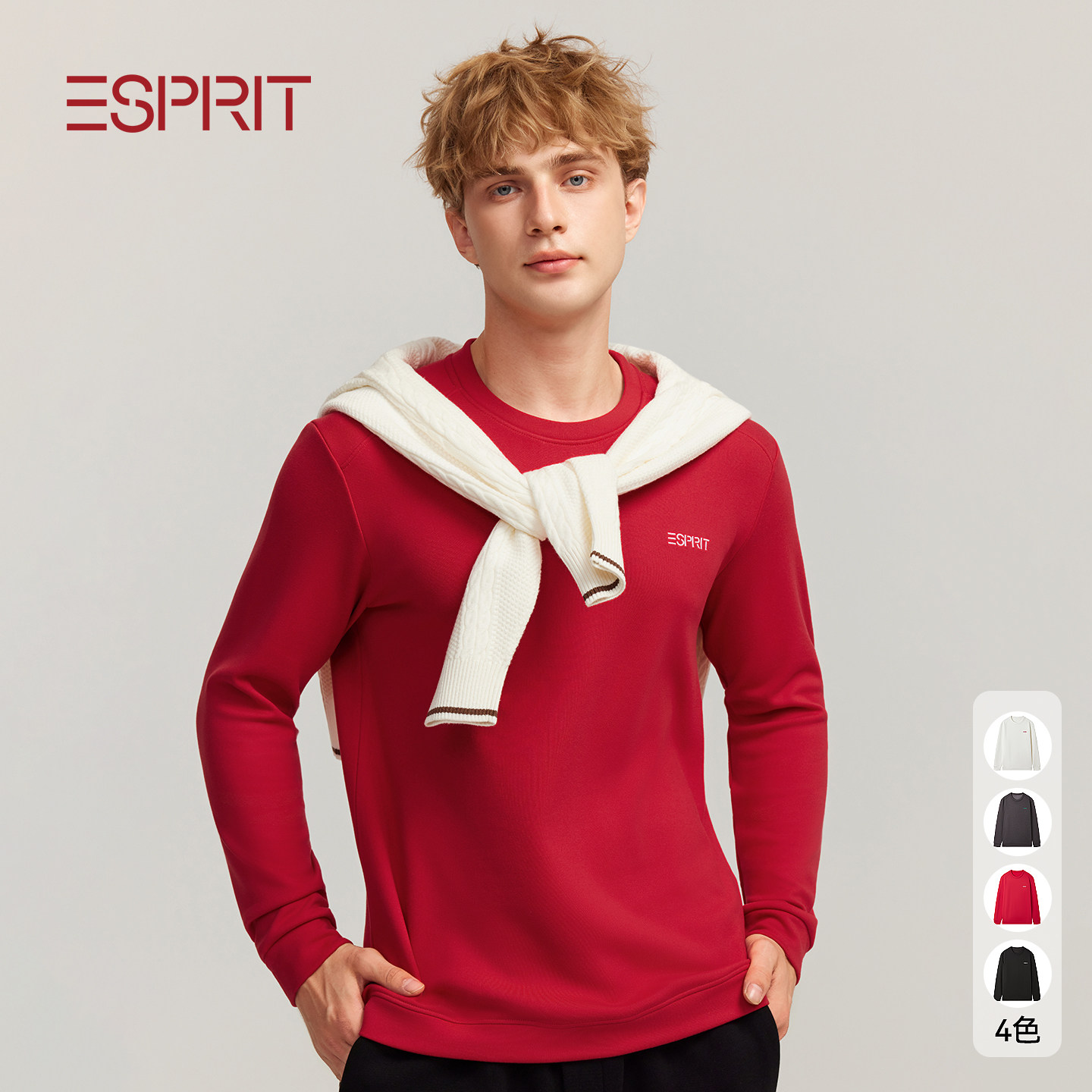 ESPRIT男士内衣上身保暖上衣大红色单件秋衣打底衫2026马年本命年