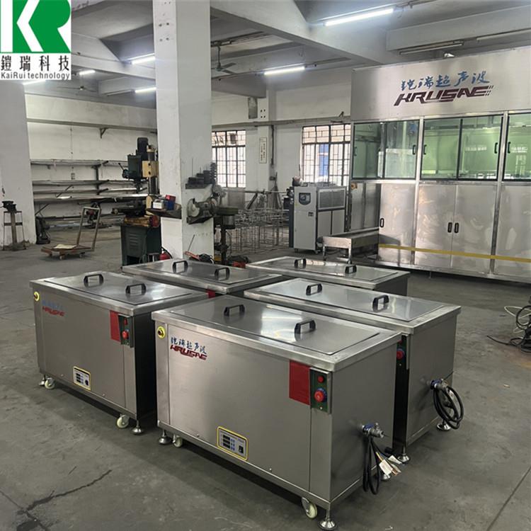 单槽超声波清洗机工业五金表壳表带清洗设备规格齐全功效强劲