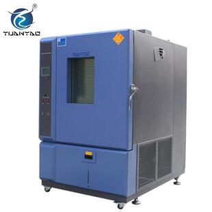 上海高低温恒温恒湿实验箱可程式高低温湿热交变冲击试验箱