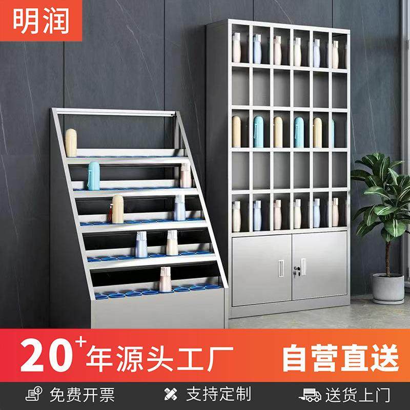不锈钢储物柜水杯存放柜茶杯收纳架员工食堂碗柜更衣柜办公柜,商业/办公家具,其它,淘宝优惠券,粉丝福利购,淘宝优惠卷