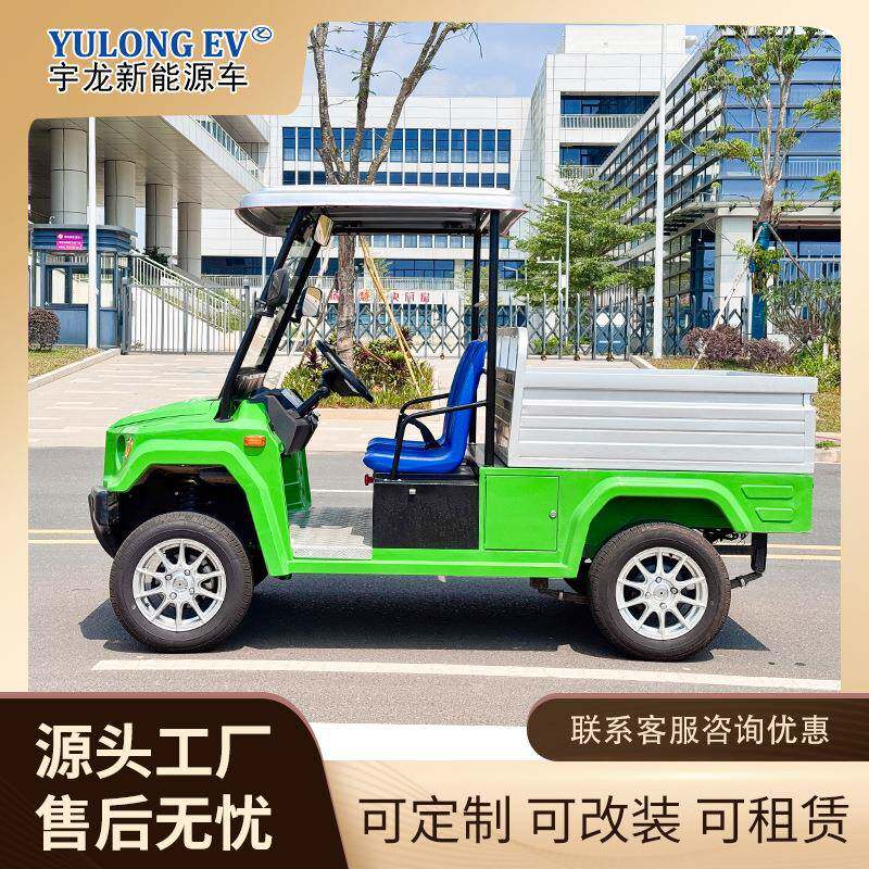 2人载货车可改右舵出口载货车农场四轮低速载货车可升降尾箱货车