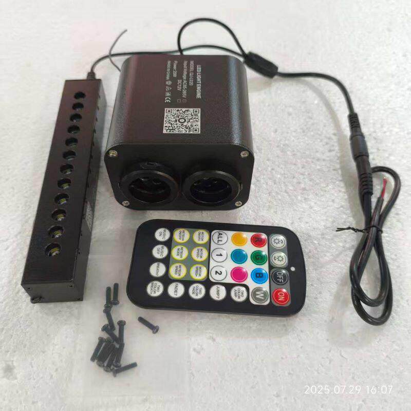 DC12V20WRGBW闪烁星空机+9W流星机白光/RGB流星效果汽车星空灯