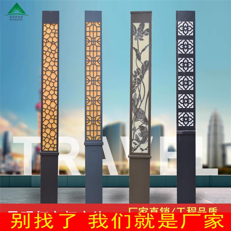 庭院灯景观灯户外小区公园别墅园林亮化高杆方形景观灯太阳能