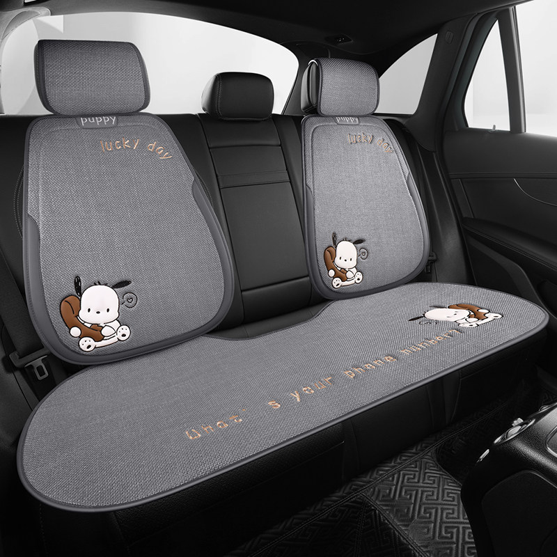 汽车坐垫四季通用高级感座椅套冬季后排2024新款单X片座垫车垫y,汽车用品/电子/清洗/改装,专车专用座套/座垫,淘宝优惠券,粉丝福利购,淘宝优惠卷