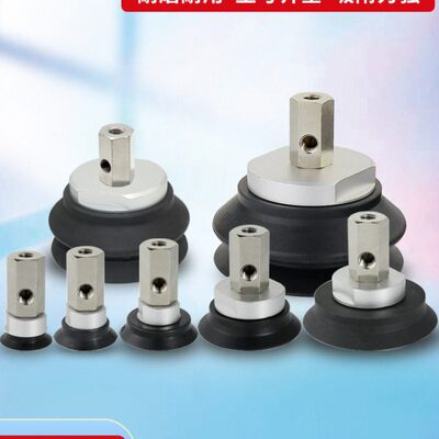 重载B040/1286-Z32/310P机械手0/5BN-/H01X/10/气侧进50真空吸盘B