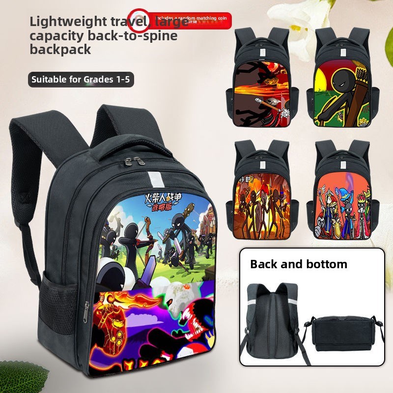 2025新粘人战争遗产学生书包大容量脊柱保U护反光警告背包