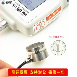 分体式数显压力计高精度测力计测量微型传感器外置电子压力测试仪