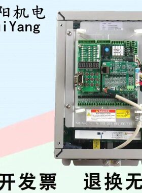 4T时达一体机S3800P5AAS0  07新04T4T4T110变频器P5015现货3818