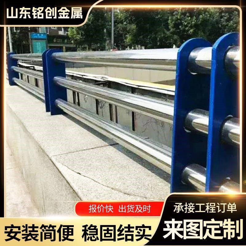 04不锈钢覆合管梁护桥栏201不锈3公钢护栏河道园景U529区桥梁防护
