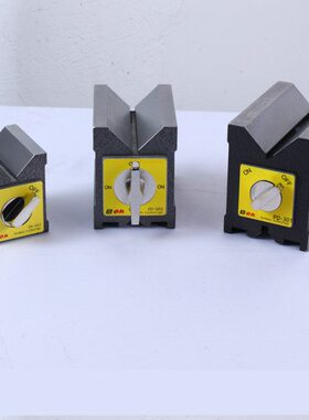 型线磁力铁1台V式用座 划三角 线切割磁性磁性座型磁铁V30PD-开关
