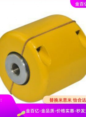 D712D联轴器-169-dD111D214D1077D0/F6D/-///8/D84D40409DeD/112