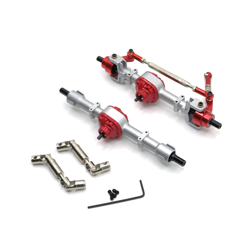 莽牛 1/12 D90 nD91 D96z 99S 遥控车架金属升级前后桥总成 传动