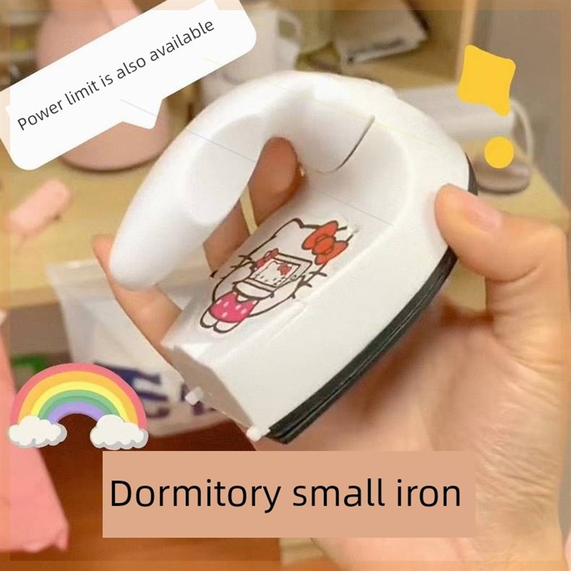 品斗橡皮图章转移神器宿舍电熨斗手工迷你小电熨斗便携式.加热电
