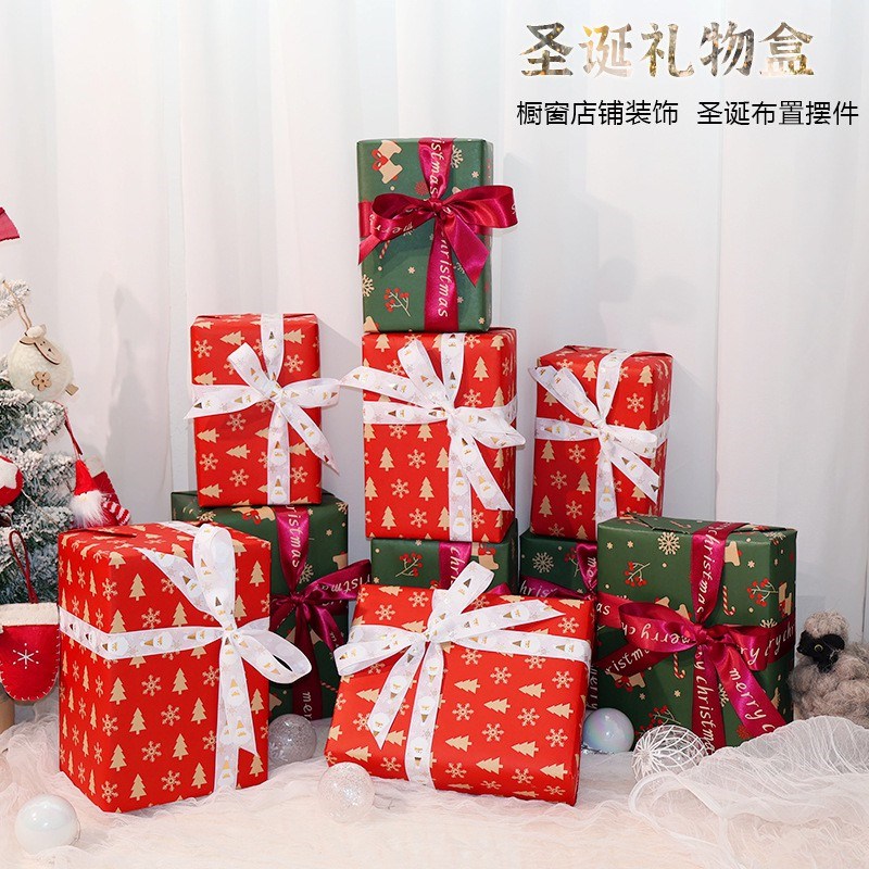 圣诞节树下摆件礼物盒堆头商场场景布置道具礼品盒V酒店橱窗装饰