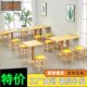 小吃面餐桌椅凳子馆小方凳商用饭店快餐桌椅