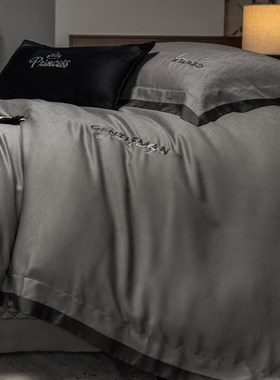 意大利支兰精天丝提t花四件套高端春夏丝滑裸睡床盖款床上用品