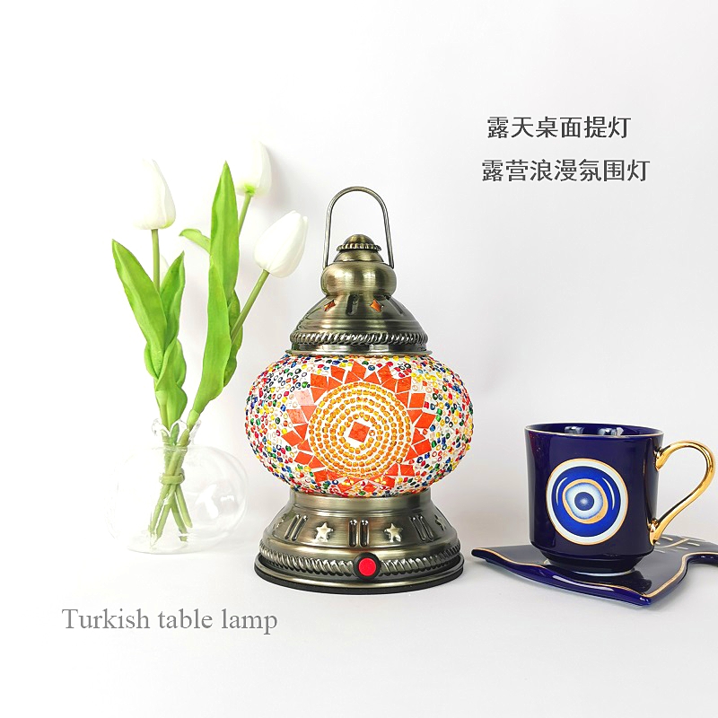 露营浪漫氛围灯露天桌面台灯土耳其异域浪M漫手工玻璃提式充电台