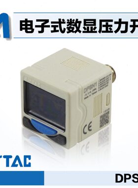 10DP负压控制器压力表0 20-正SPN1-10S电子数显压力开关DP亚德客1