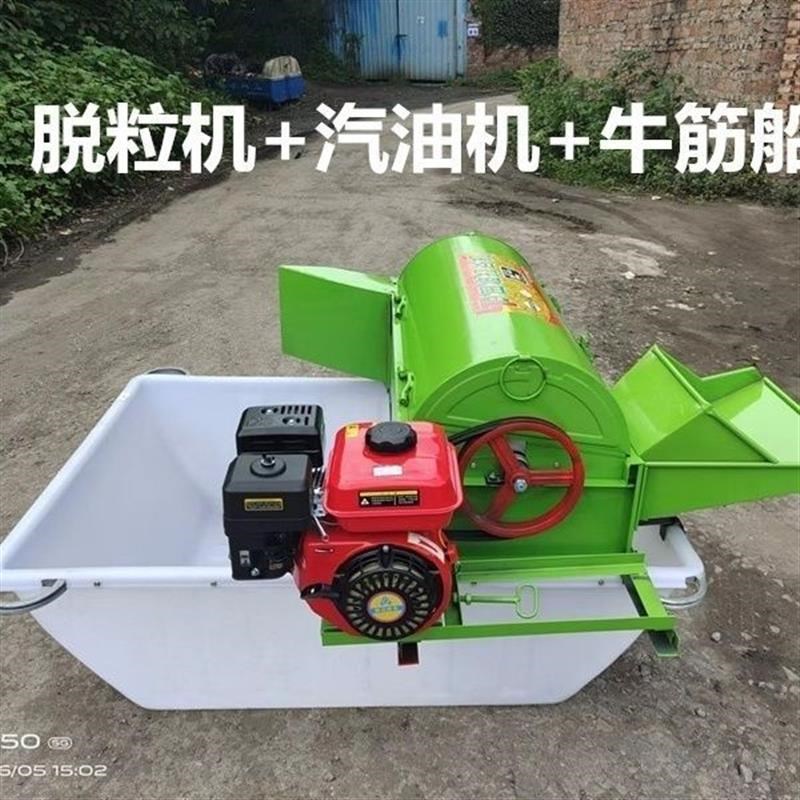 全自动打谷机水稻小型p打麦机家用谷子脱粒机稻谷收割机农用机械