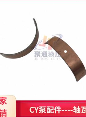 轴31001625///16Y/68//40//1000配件320瓦C40/10轴向柱塞泵/250/8