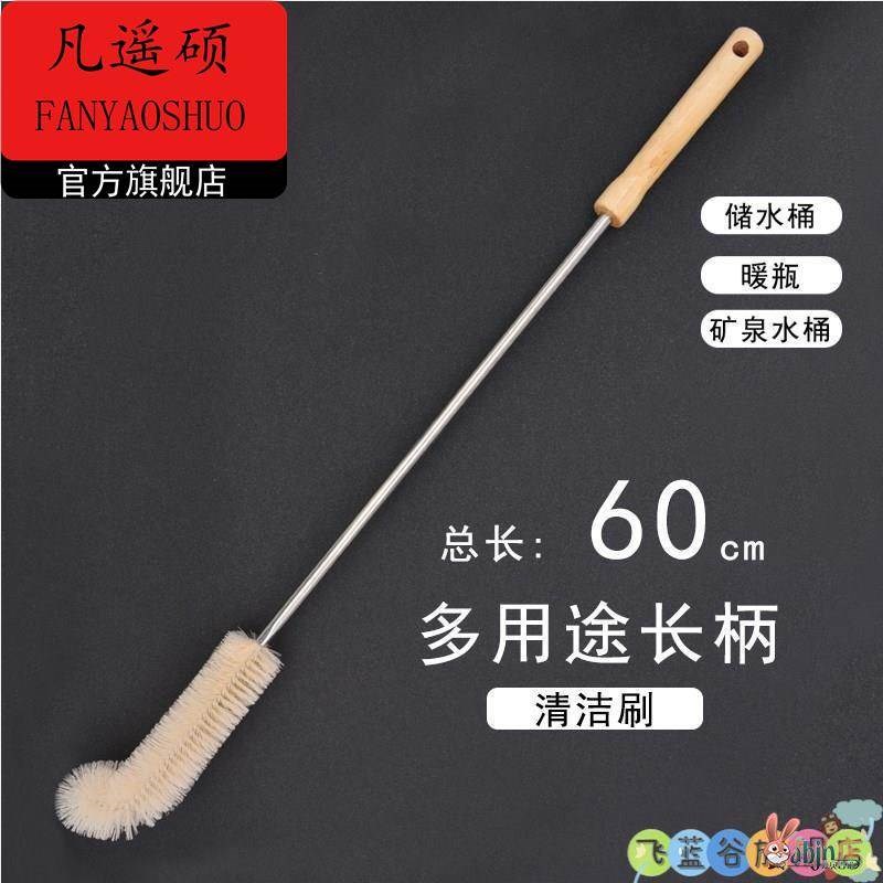 玻璃试管刷大号中号小号毛刷实验室清洗毛刷洗Y瓶刷管道刷