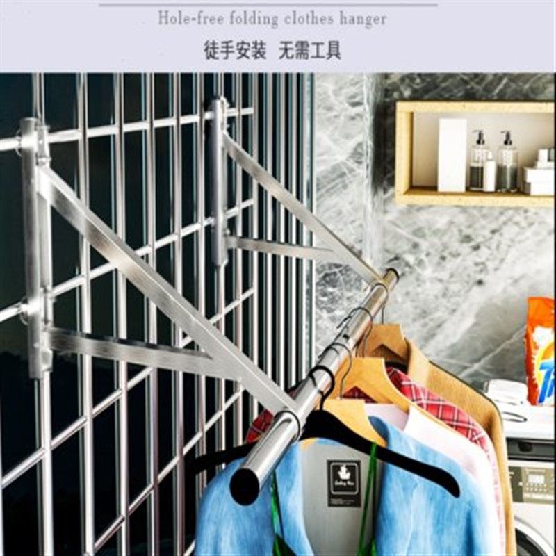 免打孔防盗窗30晾衣架三角支架折F叠阳台晾衣杆式4不锈钢外伸