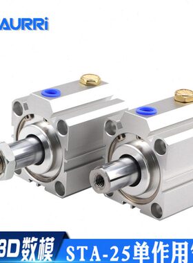 50弹簧 40253020气缸  15105单 用气缸作5 25ST 压出A2 -