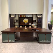 新中式实木老板桌办公桌轻奢高级感大班台现代简约U总裁桌北美黑