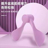 腿底肌肌练腿器侧pc夹肌尔内男大盆格腿收训练腿内凯神器部锻炼