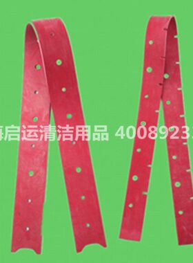 条洗地机J60胶条--皮驾驶式洗地机皮 B60B扒6 吸水吸水刮条J7水