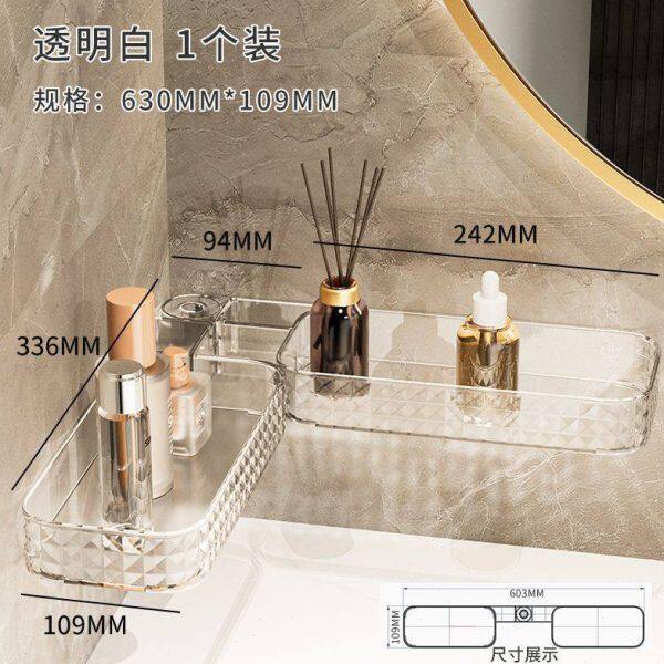 可轻奢免打孔收纳架塑料架转角置物架折叠壁挂U型洗漱台浴室旋转
