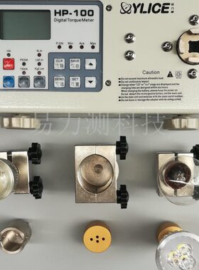 E12E具E10G3527灯头5G破坏扭力/26GUG1314B扭力测试仪/22测试夹40