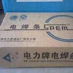 电力焊条A20不锈钢Mo焊条Cr-21812A202 i2N焊条不锈钢PP上海