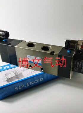 0位VPV通-向三4 E0CV43五43-4-15换43015 4电磁阀15