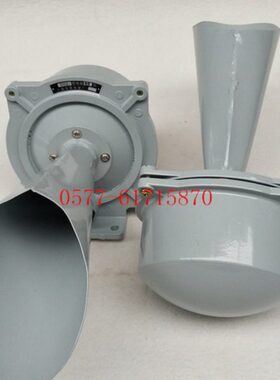 塔吊D喇叭电电流电电DJ 机笛交笛笛DZ1塔船用喇叭D1220V