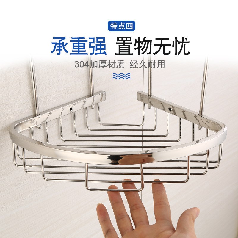 304不锈钢三角架墙上三角v蓝卫生间厕所单层双层置物架浴室收纳架