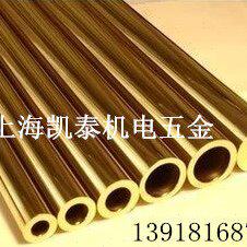 . 规径mm/5m6齐562.黄铜管格  25 外径内厚*H6m壁铜管38mm38