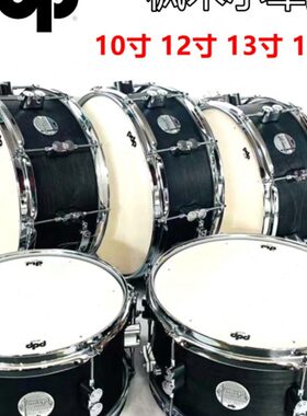 黑色12寸Ma木枫 e10鼓PD小 概念系列 14寸 l军13寸 寸 pWAX P