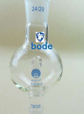 防溅×L//2402仪器瓶19直防溅形用缓冲直瓶9球实验室1026精密M/形