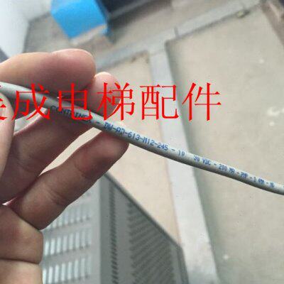 0光电93、电梯传感器度扶梯测速开95全新0原装0关/速0