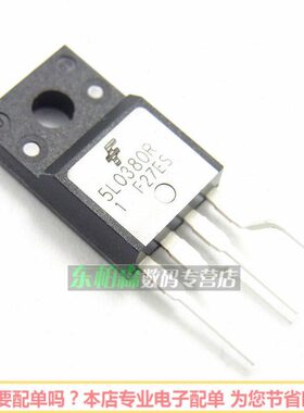 0现货5L4全新K0L038 38 电源开关TORA5RF-220 0管